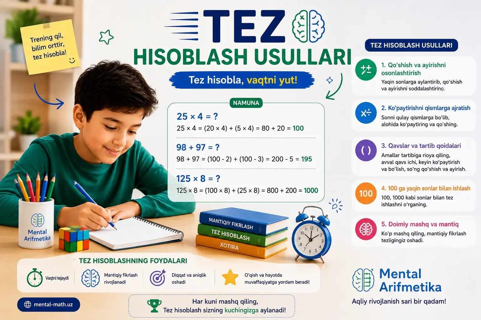Bola doskada tez hisoblash usullari yordamida og'zaki misol yechmoqda